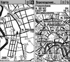 Детализация и привязка карты Москвы осталась в оригинальном виде как в версии - фото 32
