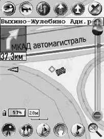 Каково же было мое удивление когда при повороте на МКАД с Рязанского - фото 70