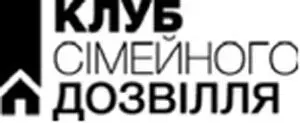 Книжковий Клуб Клуб Сімейного Дозвілля 2016 ISBN 9786171218000 FB2 - фото 1