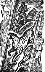 Олег Кузнецов - Дальний поиск