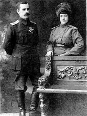 Эта фотография брата и сестры была сделана в январе 1916 г Женщина прапорщик - фото 12