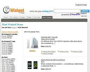 Адрес wwwwishpotcom Интерфейс английский Интеграция с браузерами IE Firefox - фото 32