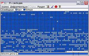 ОС Windows Адрес wwwvoptcom Версия 820 Размер 44 Мбайт Интерфейс - фото 54