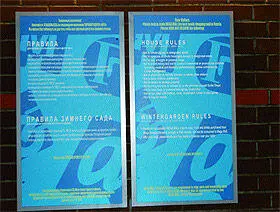 И если однозначно указать на преимущество того или иного подхода сложно то - фото 35