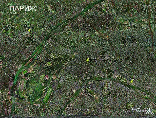 В частности в Европе правительственные здания размещаются не в локальном - фото 41