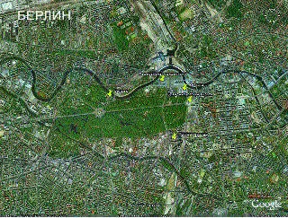 А в Берлине помимо центральной оси зафиксированной Бранденбургскими воротами - фото 42