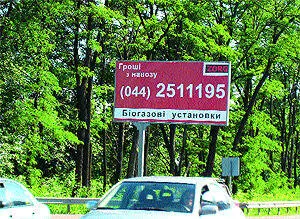 Молдавская таможня оставившая в прошлом году великое множество негативных - фото 21