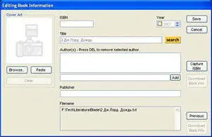 ОС Windows Адрес myebooklibrary en softonic com Версия 101 beta Размер 14 - фото 27
