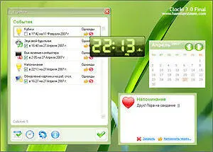 ОС Windows Адрес www hamstersteam comrus Версия 30 Размер 16 Мбайт Интерфейс - фото 28