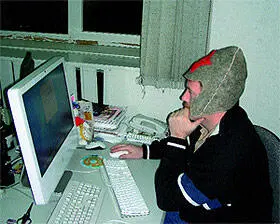 И не тутто было Обычной крестовой отверткой у подопытного удалось снять лишь - фото 11