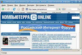 ОС Windows LinuxWine Адрес portableappscomappsinternetfirefoxportable - фото 43