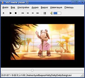 ОС все распространённые Адрес wwwvideolanorg Версия 086 beta 2a Размер 78 - фото 49