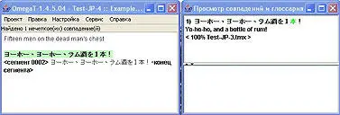Последовательность действий при работе традиционна для этого класса программ и - фото 30