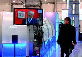 Кстати москвичам компания напоминает что если по какимто причинам тарифы - фото 18
