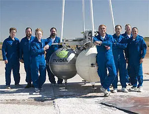 Мероприятие в этом году официально именуемое Wirefly X Prize Cup изначально - фото 15