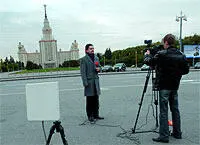Нередко удобнее и быстрее развернуть спутниковую связь Однако это уже гораздо - фото 24