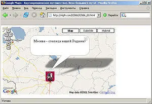 Шаг 4 Идем на три буквы XML То что мы с вами наваяли годится лишь когда - фото 42
