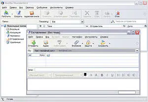 ОС Windows Linux Mac OS X Адрес wwwmozillacomthunderbird Версия 1507 - фото 44