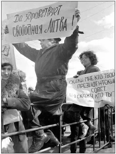 Примечания - фото 61
