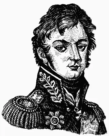 М С Воронцов С гравюры С Карделли 1810е Е К Воронцова С рисунка - фото 49