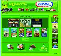 Игры на Яндексе На сайте проекта ЯндексИгры playyandexru пользователям - фото 31