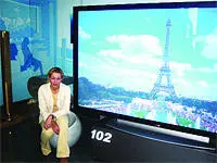Любопытное наблюдение за внутрикорпоративной жизнью LG департаменты плазмы - фото 22