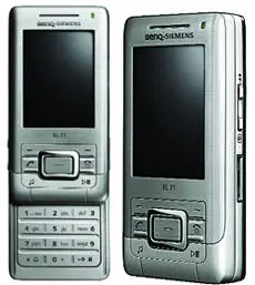 стандарт GSM 90018001900 МГц камера 13 Мп цифровой зум 5х встроенная - фото 34