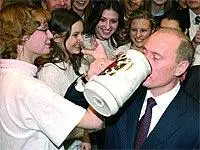 Опять эти веселенькие детки Для кого это Для старшей детсадовской группы и - фото 131