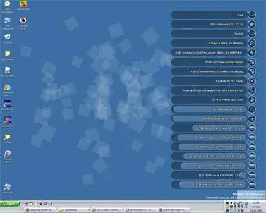 ОС Windows Адрес optionalreactioncomsoftwarebgeye Версия 133 Размер 480 - фото 41
