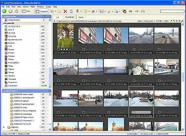 Дистрибутив iView Media Pro для Windows весит 19 Мбайт что немало для программ - фото 42