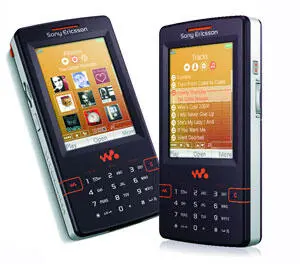 стандарт UMTS 2100 МГц GSM 90018001900 МГц дисплей 26 дюйма 240х320 - фото 40