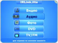 Тут же в настройках можно задать одни и те же кнопки для всего а можно - фото 47