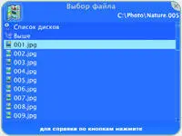 Так или иначе наверняка найдутся любители настроить под лентяйку у себя в - фото 49