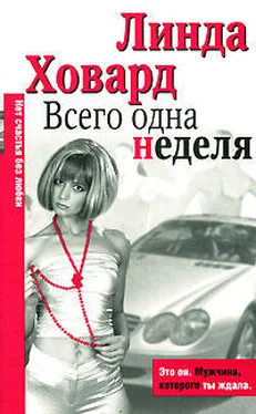 Линда Ховард Всего одна неделя обложка книги