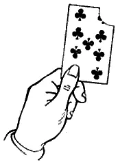 Рисунок 13 Вы берете этот кусочек в правую руку и держите карту другой рукой - фото 47