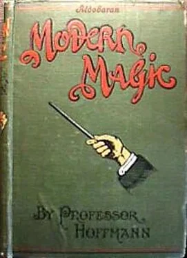 Луис Хоффманн Современная магия обложка книги
