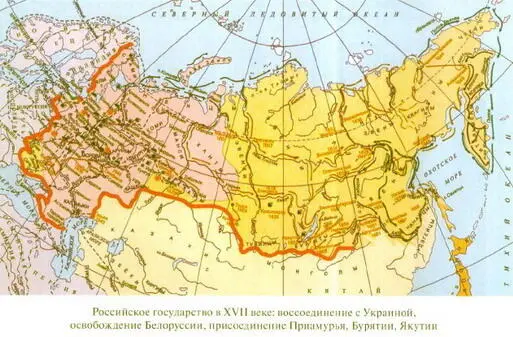 Как убивают Россию с иллюстрациями - фото 5