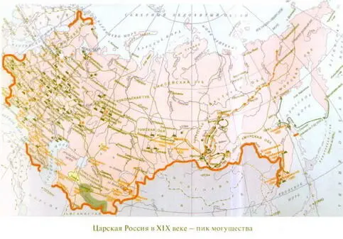 Как убивают Россию с иллюстрациями - фото 7