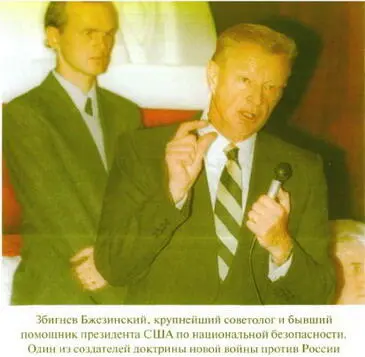 Как убивают Россию с иллюстрациями - фото 17
