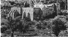 Монастырь Святого креста До XVII в монастырь принадлежал грузинской - фото 74