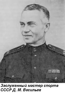 Весной 1936 года по решению Совета Народных Комиссаров СССР создается - фото 4