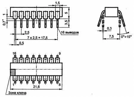 Рис 734 Общий вид и габариты БИС К174ХА36 7412 Пробник для проверки - фото 313