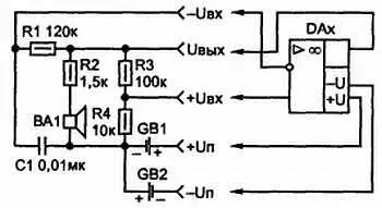 Рис 737 Схема пробника для операционных усилителей Конденсатор С1 - фото 316