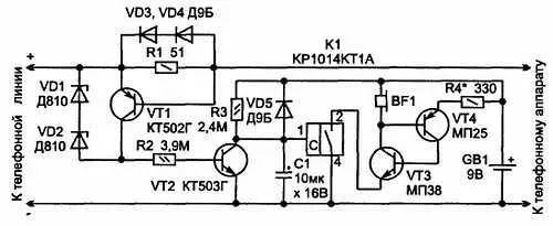 Рис 915 Схема устройства зашиты от телефонного пиратства При положенной - фото 374