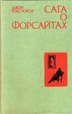 Джон Голсуорси Интерлюдия. Пробуждение обложка книги