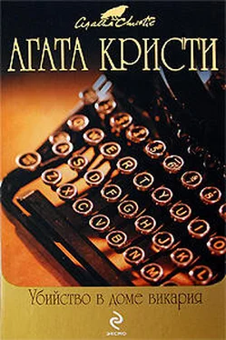 Агата Кристи Убийство в доме викария обложка книги