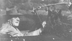 Рузвельт с Фалой в ГайдПарке 22 октября 1944 г Предвыборный плакат - фото 25