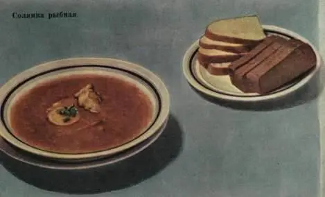 Нарезанные коренья и лук спассеровать с томатом до готовности заложить в - фото 17