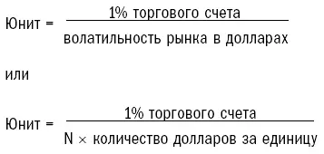 Далее следуют несколько примеров Мазут Рассмотрим следующие цены истинный - фото 49