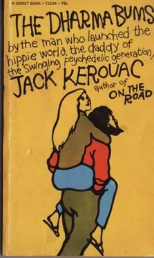 Jack Kerouac The Dharma Bums обложка книги